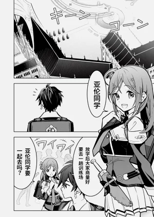 第262頁圖