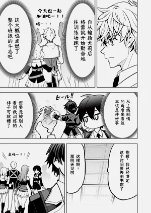 第263頁圖