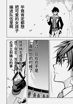 第36頁圖