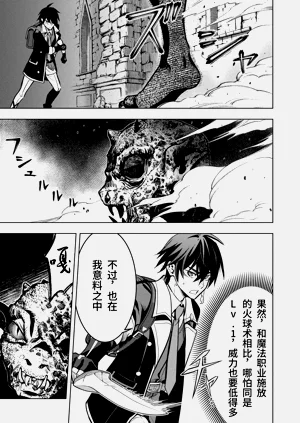 第47頁圖