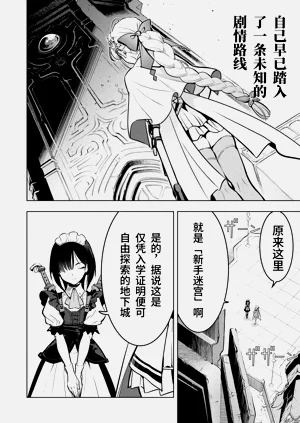 第64頁圖