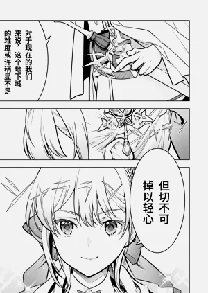 第65頁圖