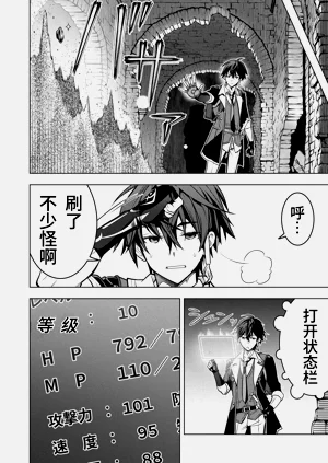 第75頁圖