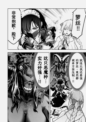 第83頁圖