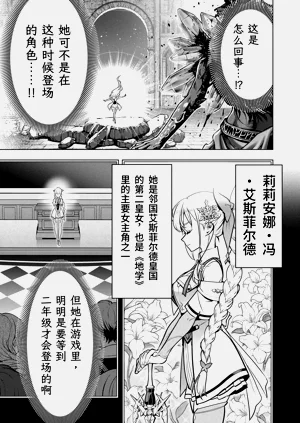 第94頁圖