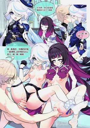 [心流Asato] 灯光师的幕后工作 (原神) [中国语、英语]图