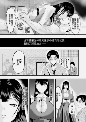 第20頁圖