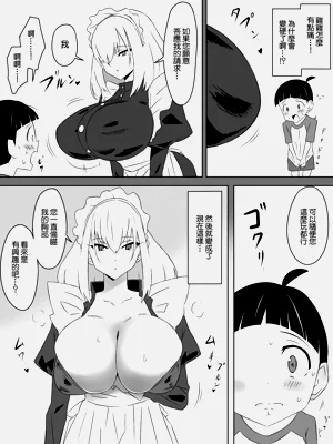 第11页图