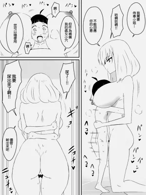 第21页图