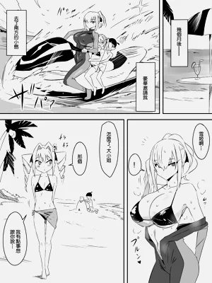 第29页图