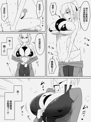 第34页图