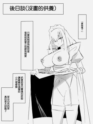 第39页图