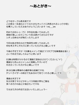 第41页图
