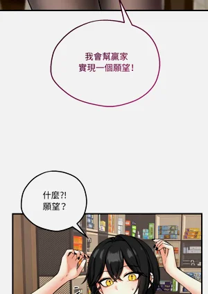 第101页图