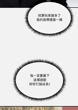 第102页图