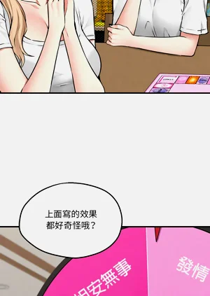 第106页图