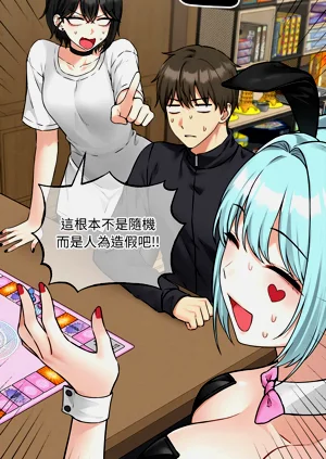 第108页图