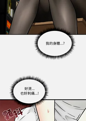 第109页图