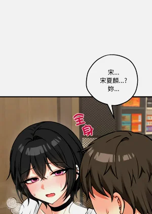 第111页图