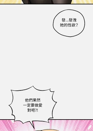 第113页图