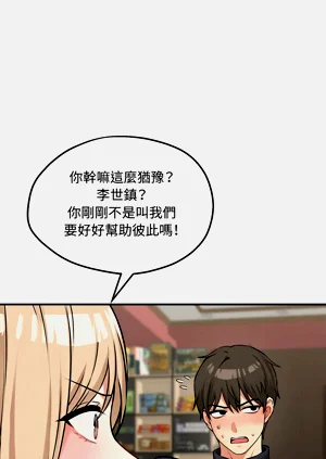 第115页图