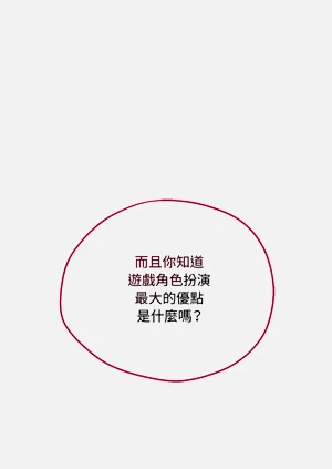 第116页图