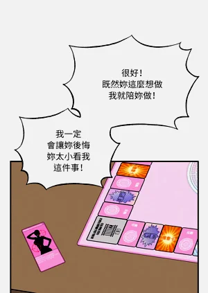 第119页图