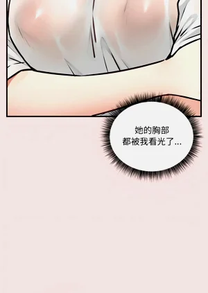 第123页图
