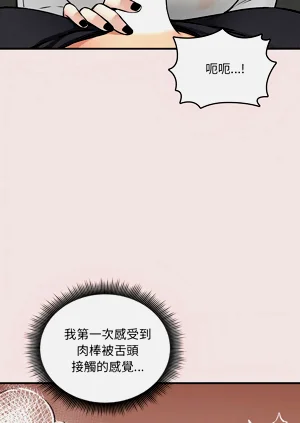 第132页图
