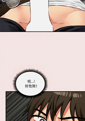 第134页图