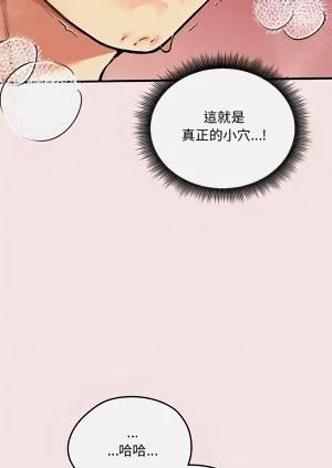 第138页图