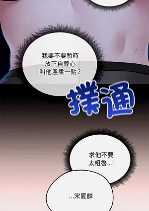 第140页图