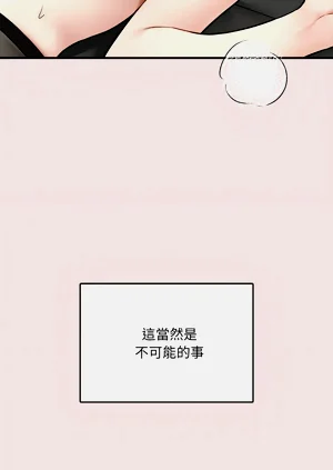 第141页图