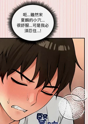 第144页图