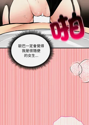 第145页图