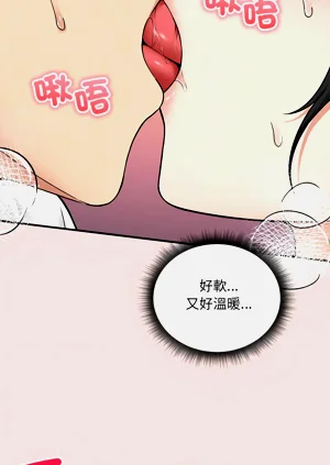 第152页图