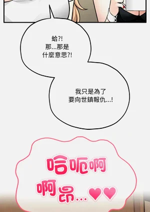 第156页图