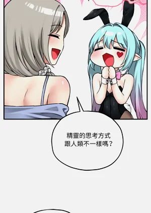 第157页图