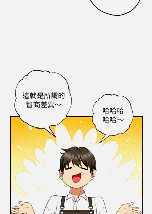 第16页图