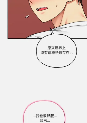 第165页图