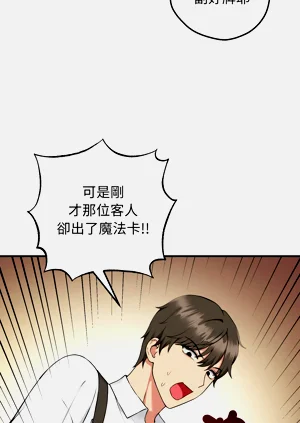 第17页图
