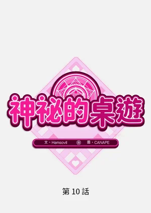 第170页图
