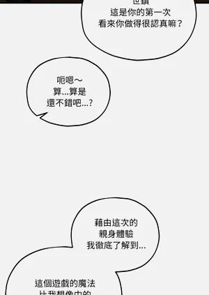 第171页图