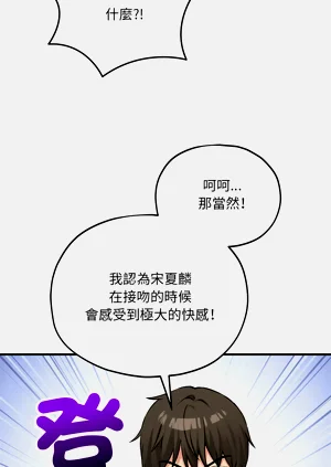 第173页图