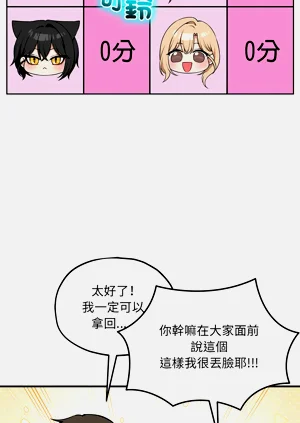 第174页图