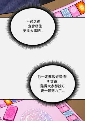 第175页图
