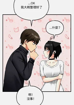 第176页图