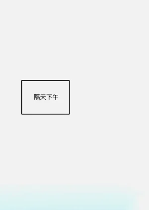 第178页图