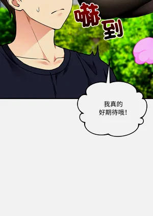第179页图