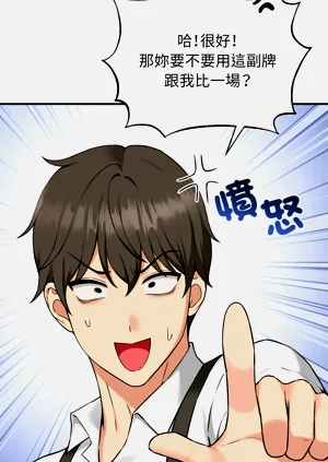第18页图